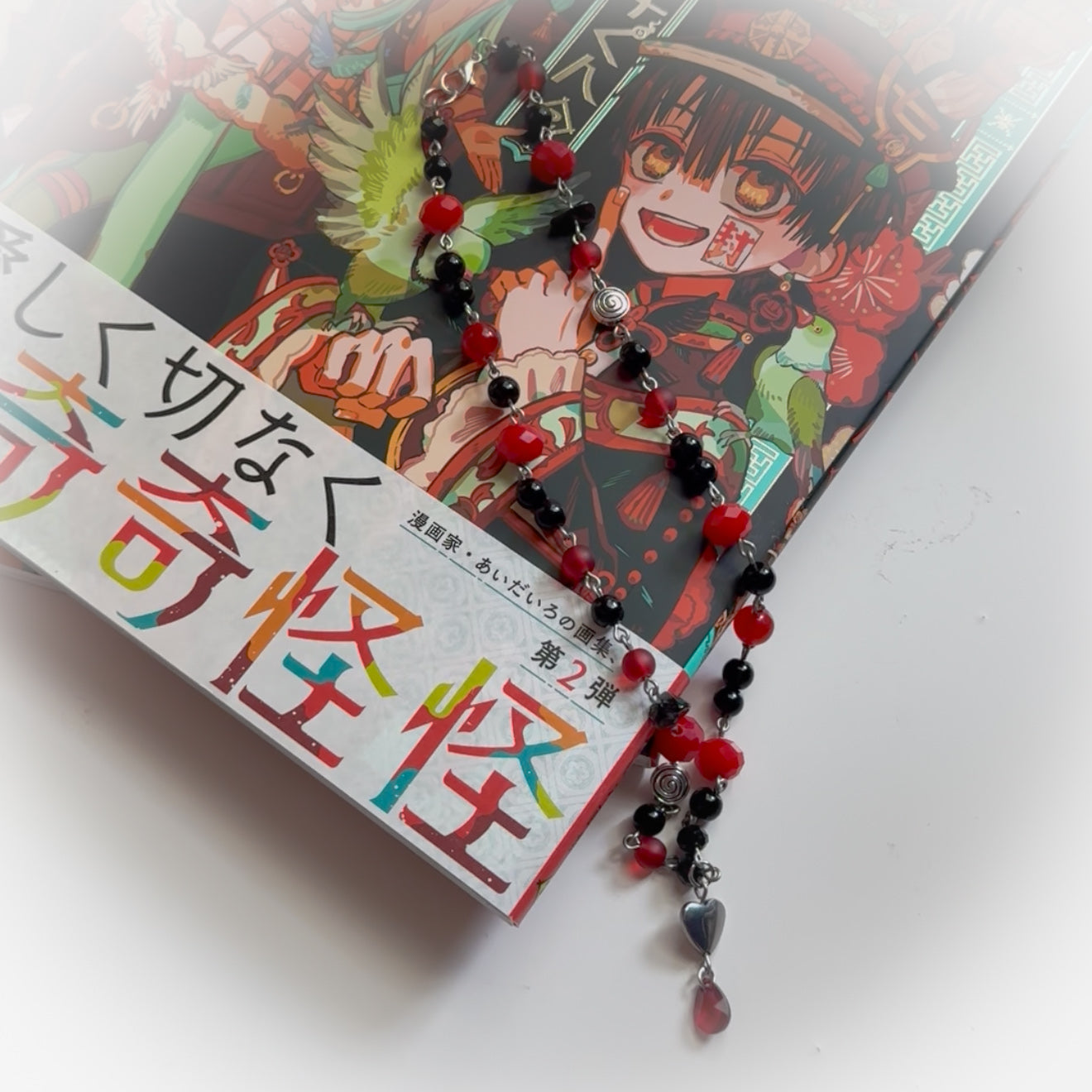 Hanako-Kun Necklace